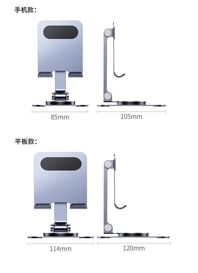 旋转手机  平板支架开售599 元起j9九游会入口首页绿联全金属 360°(图3)